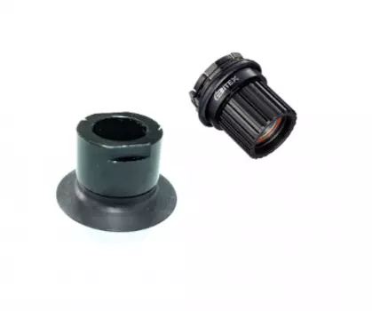 Колпачок Bitex, для задней втулки 177мм и 197мм, с барабаном Shimano Micro Spline 12s, под ось 12мм, Cap197mmShMS