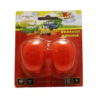 Комплект декоративных фонарей Vinca, 2 диода белых, 2 диода красных, 2 режима, VL 267-2B Kids (R)