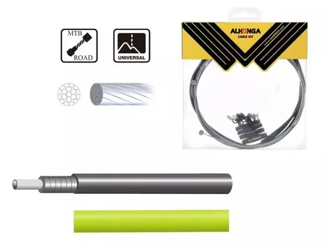 Комплект тормозных тросов с рубашками и заглушками ALHONGA, рубашка 5х3000мм, UNIVERSAL BRAKE GROUP