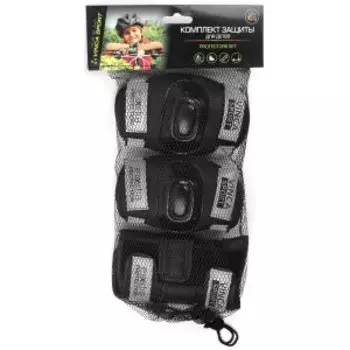 Комплект велозащиты Vinca Sport детский (наколенник, налокотник, наладонник), черный со светоотр, инд. уп, VP 38 black