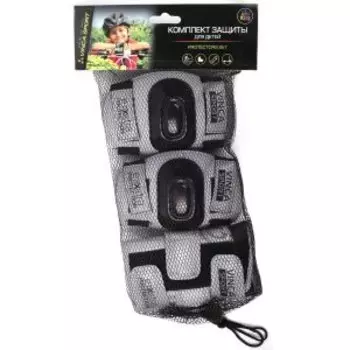 Комплект велозащиты Vinca Sport детский (наколенник, налокотник, наладонник), серый, инд.уп. VP 32 grey (M)