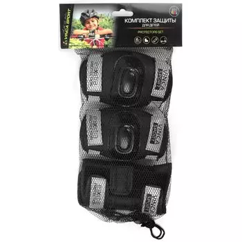 Комплект велозащиты Vinca Sport детский (наколенник, налокотник, наладонник), черный со светоотр, инд. уп, VP 38 black (Размер: S)