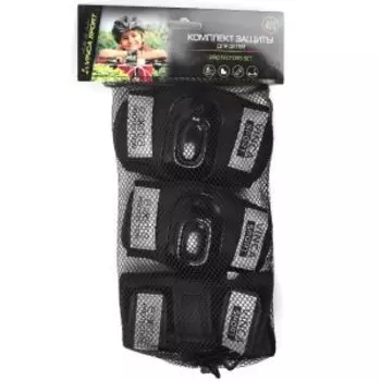 Комплект защиты детский (наколен., налокот., наладон.), черный, р- р S, Vinca Sport VP 32 black (S)
