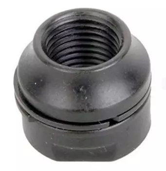 Конус SHIMANO, для задней втулки FH-M450, левый, с шайбой, Y22098080