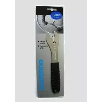 Ключ конусный Shimano TL-HS35 15мм Y23098020