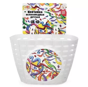 Корзинка детская на руль Vinca Sport для велосипеда, белая, 200x150x130мм, Cool, P 06 Cool white