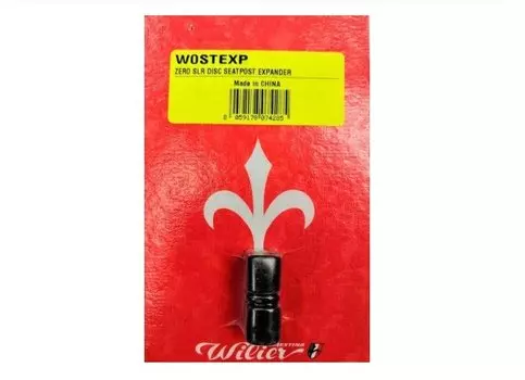 Крепеж подседельного штыря Wilier Zero SLR в раме, W0STEXP