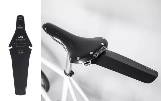 Крыло велосипедное FORWARD SAVERS, заднее, под седло (брызговик), черный, FWD-SA-2-BLACK