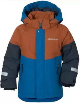 Куртка детская Didriksons LUN KID'S JKT, лазурный, 503825 (Размер: 90)