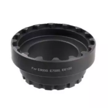 Съёмник звезды, для SHIMANO STEPS E8000/7000/6100, черный