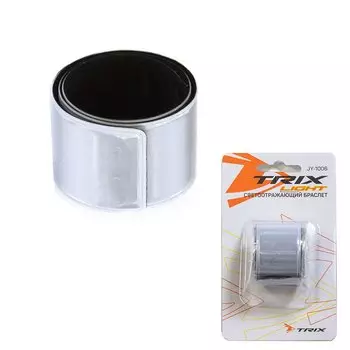 Лента TRIX светоотражающая, 30х340 мм, на ногу/на руку, самозатягивающаяся, серебристая, JY-1006 silver (аTRIX, светоотражающая, 30х340мм, на ногу/на руку, самозатягивающаяся, серебристая. JY-1006 silver)