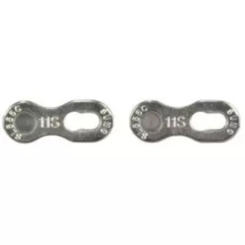 Линк велосипеной цепи SUMC, для 11 скоростей, серебристый, CL555