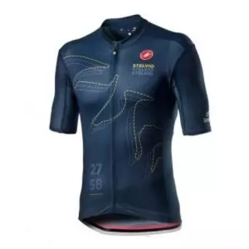 Майка короткий рукав Castelli STELVIO, Темно-синий, 9510312