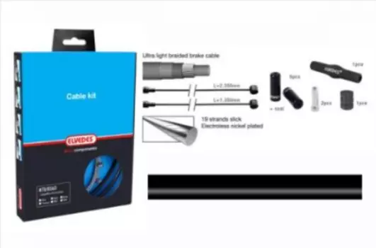 Набор19 жильный тормозной трос с химическим никилированием+оплетка,L троса 5,0мм Х 1350 /2350 мм., 2017154