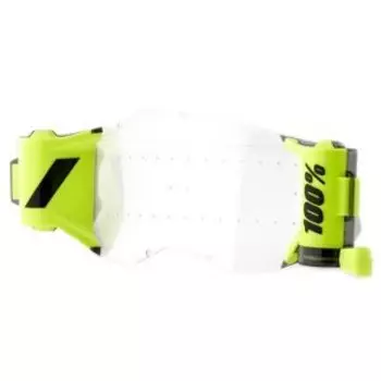 Набор для перемотки 100% RC2/AC2/ST2 Forecast Film System, 59102-00001