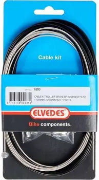 Набор Elvedes, для роллерных тормозов SHIMANO BR-IM41/50/53, трос, оплетка, 1700/2250 мм, черный, 6283