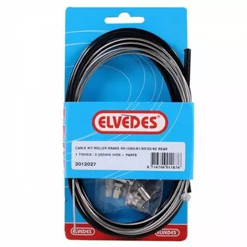 Набор Elvedes, для роллерных тормозов SHIMANO BR-IM85/81/55/45, трос, оплетка, 1700/2250 мм, черный, 2012027