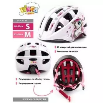 Велошлем детский Vinca Sport, IN-MOLD, с регулировкой, рисунок - "Мила", VSH 8 Mila