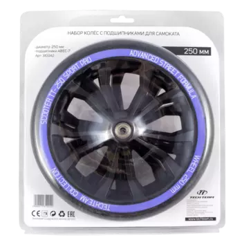 Набор колес для самоката TechTeam, 2 колеса, 250 мм, 4 подшипника ABEC 7, ABEC7-250