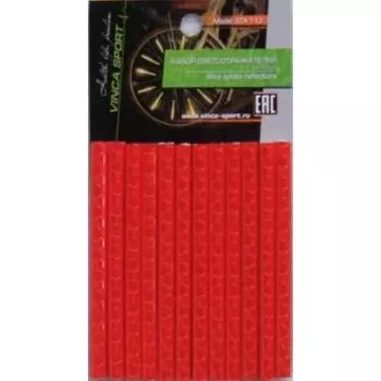 Набор светоотражающих накладок на спицы велосипеда Vinca Sport, цвет красный, 12 шт. STA 113 red