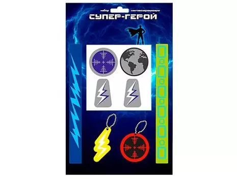 Набор световозвращающий "Супер-Герой": 2 браслета для рук, 4 наклейки, 2 брелока, в уп.