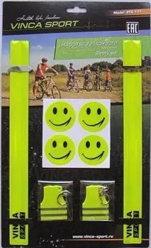 Набор защитный для взрослых - два браслета, четыре стикера, два светоотражающих брелка, STA 111