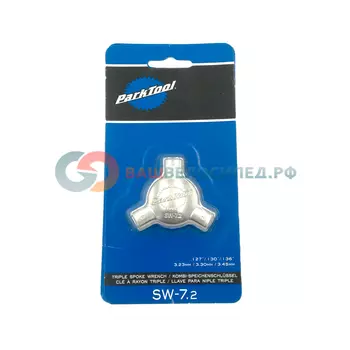Ниппельный ключ Park Tool , 3.23/3.30/3.45мм, для нечастого использования PTLSW-7.2