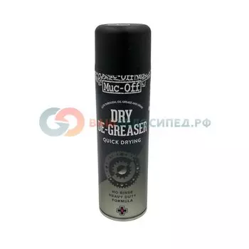 Обезжириватель MUC-OFF 2015 DRY DEGREASER, 500мл, 959