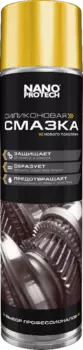 Смазка NANOPROTECH, силиконовая, для трущихся поверхностей, 400 мл, NP 4