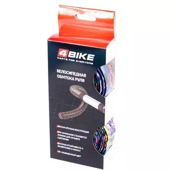 Обмотка руля 4BIKE, гелевая с замшевой текстурой, яркая разноцветная, ARV000050