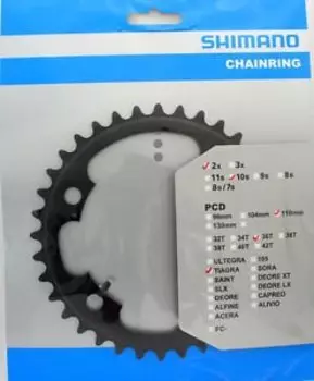 Звезда передняя SHIMANO, для FC-4700, 36T-ML, 52-36T, Y1RC36000