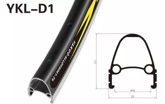 Обод велосипедный China, двойной 28x1.75-1.95 чёрный, 32H, YKL-D1