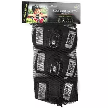 Комплект защиты детский (наколен., налокот., наладон.), черный, р- р S, Vinca Sport VP 32 black (S)