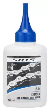 Смазка STELS, для цепей, 120 мл, 640013