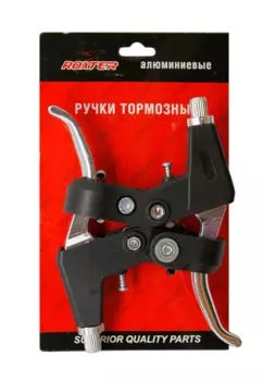 Ручки тормозные Roxter, алюминиевые, в торговой упаковке