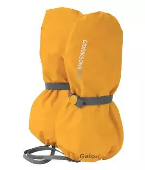 Варежки утепленные Didriksons PILEGLOVE KIDS, желтый, 502483