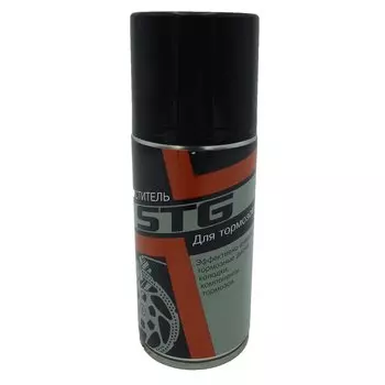 Очиститель STG, для тормозов,аэрозоль, 210 мл, Х93194