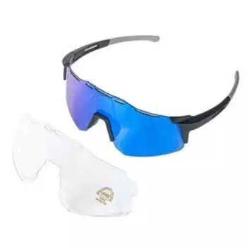 Очки солнцезащитные Enlee E-300, тёмная оправа, сменные синие линзы, ARV000490