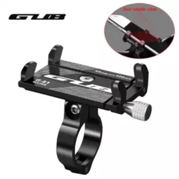 Держатель для смартфона GUB G-81, алюминий, на руль, черный, GUBG81BLCK