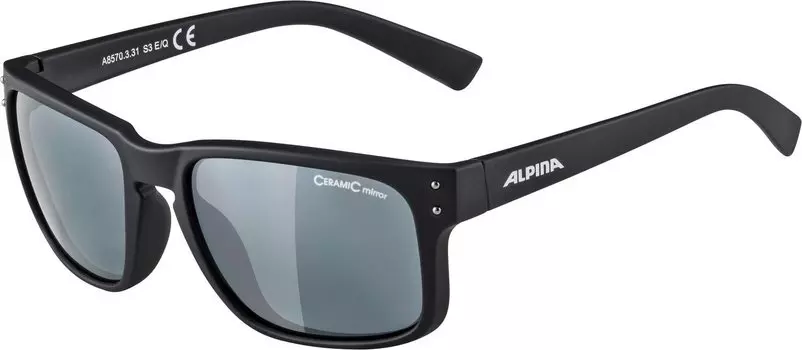 Очки велосипедные Alpina KOSMIC, солнцезащитные, black matt, A8570331