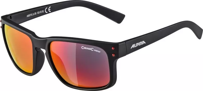 Очки велосипедные Alpina KOSMIC, солнцезащитные, black matt, A8570335