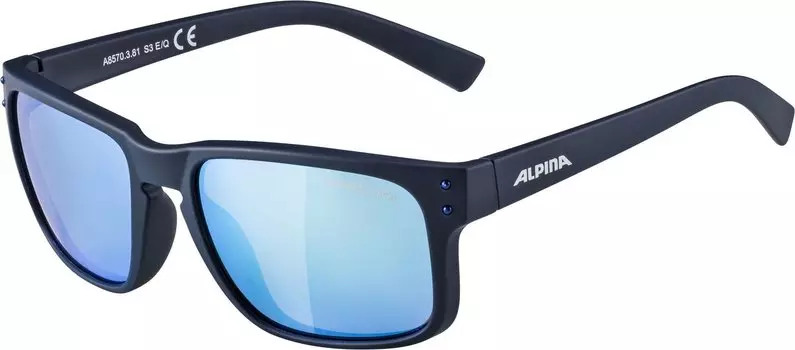 Очки велосипедные Alpina KOSMIC, солнцезащитные, nightblue matt, A8570381