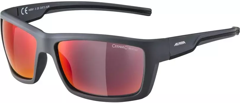 Велоочки Rudy Project, DELTABEAT Charcoal Matt - MLS Red, SP743838-0000