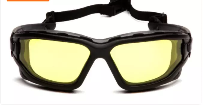 Очки велосипедные PYRAMEX I-FORCE с желтыми двойными ударопрочными поликарбонатными линзами, RVGSB7030SDT