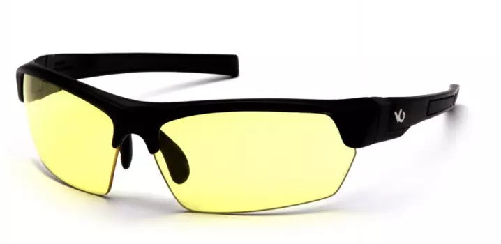 Очки велосипедные PYRAMEX TENSAW PREMIUM Class c желтыми ударопрочными поликарбонатными линзами, VGSB330T
