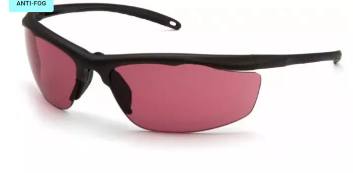 Очки велосипедные PYRAMEX Zumbro. PREMIUM Class c красными ударопрочными поликарбонатными линзами, VGSBR227