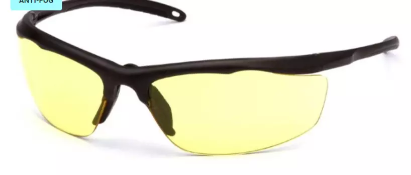 Очки велосипедные PYRAMEX Zumbro. PREMIUM Class c желтыми ударопрочными поликарбонатными линзами, VGSBR230T