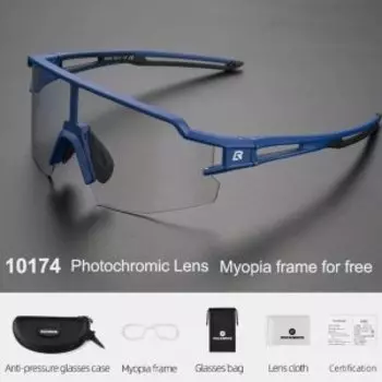 Очки велосипедные ROCKBROS 10174, синий, RB_10174