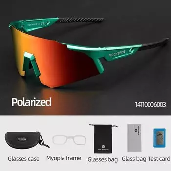 Очки велосипедные ROCKBROS 14110006003, линзы с поляризацией красные. оправа зеленая, RB_14110006003