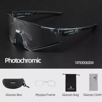 Очки велосипедные ROCKBROS 14110006004, линзы меняющие цвет, черный, RB_14110006004